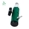 ME320 Medical Oxygen Regulator/Click Oxygen Regulator