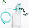 Oxygen Mask With Reservoir Bag