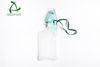 Oxygen Mask With Reservoir Bag