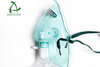 Oxygen Mask With Reservoir Bag