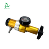 CGA870 Mini NS Medical Oxygen Regulator/Pin Indexed Yoke Inlet Cylinder Click Oxygen Regulator