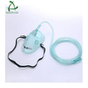 Oxygen Mask Simple Oxygen Mask with 2m Oxygen Tubing