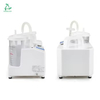 MEDEASE High Quality Medical Consumables Suction Machine 